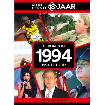 geboren in 1994 (Hardback) bij Singel 344