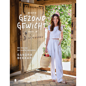 3 (Hardback) bij Singel 344