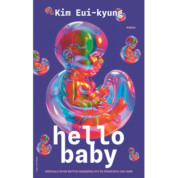 Hello baby (Paperback) bij Singel 344