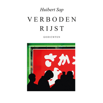 Verboden rijst (Paperback) van Huibert Sap