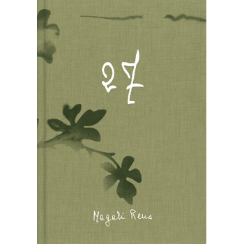 Magali Reus. 27 (Hardback) bij Singel 344