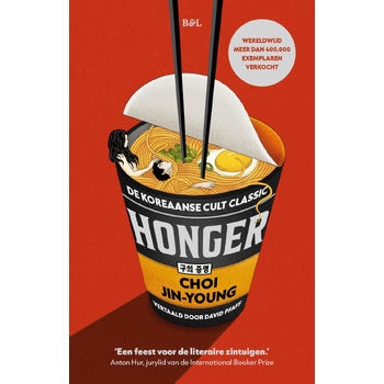 Honger (Paperback) bij Singel 344