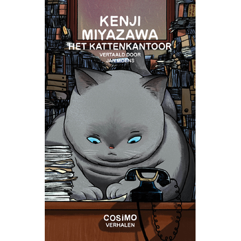 Het kattenkantoor (Paperback) bij Singel 344