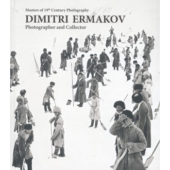 Dimitri Ermakov (Hardback) bij Singel 344