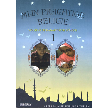 1 (Paperback) bij Singel 344