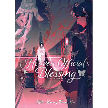 Heaven Official's Blessing: Tian Guan Ci Fu (Deluxe Hardcover Novel) Vol. 2 (Hardback) bij Singel 344